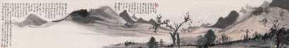 溥心畬 1931年作 落叶赋图 手卷